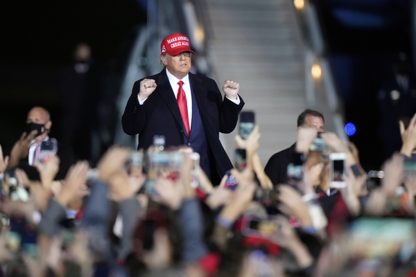 President Donald Trump at a campaign rally.